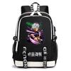 Jujutsu Kaisen Druck Schülerrucksack Lässiger Anime Tagesrucksack für Jungen Mädchen Schultasche Leicht