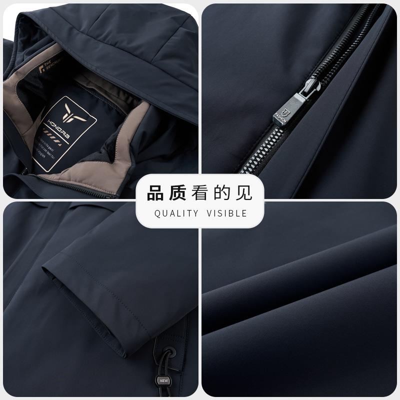 Herrenmilchseide Daunenjacke mit Kapuze Verdickt Papa Jacke Mittellange und Lange Daunenjacke Abnehmbare Innenjacke