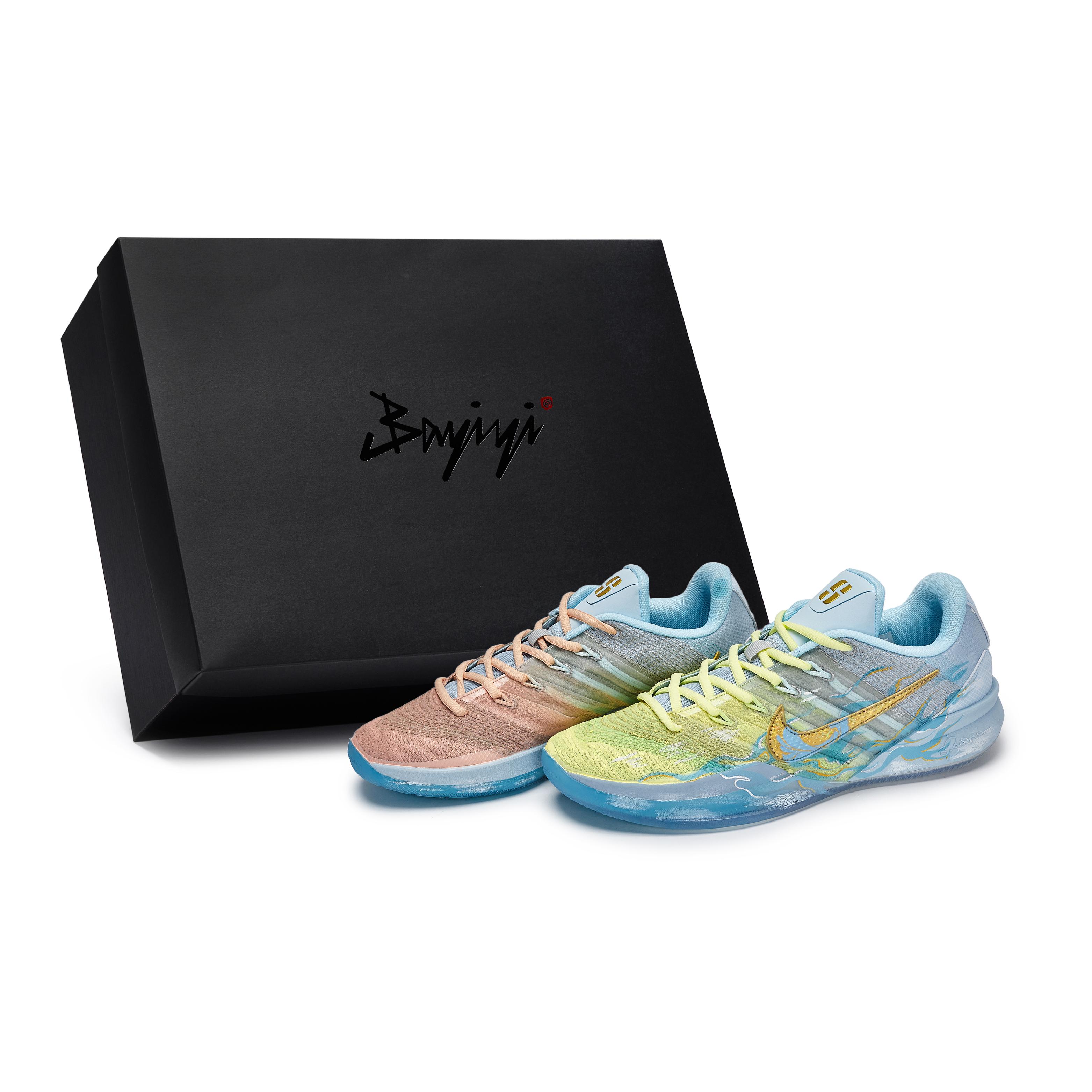 Nike Sabrina 3 Basketbola Apavi Unisex