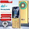 Shoubao E300 4G Funkční telefon pro seniory (CN verze)