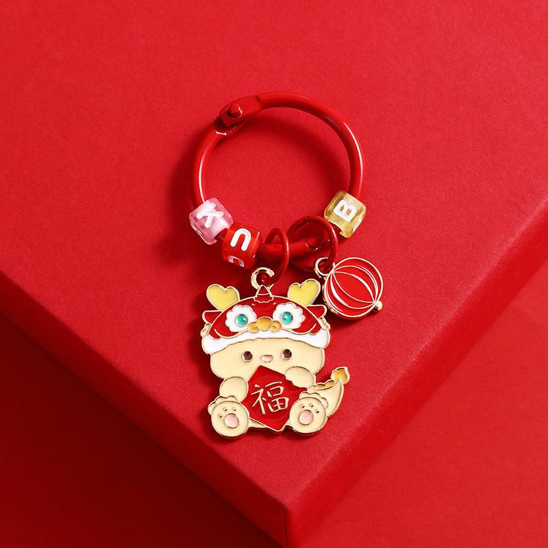 Keychain Dragon Adorable Lunar New Year Charm Silicone Cartoon Gift Accessory