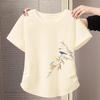 T-Shirt mit kurzen Ärmeln im chinesischen Stil für Damen Sommer Beige Crop Top Mode Trendiges Outfit