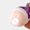 Künstliche Vagina Masturbator Künstliche Pussy Cup Silikon Sex Spielzeug Männer Geschenk