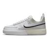 Air Force 1 React 40th Anniversary