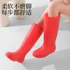 High Tube Women's Rain Boots Spring and Autumn Rain Shoes Women's High Tube Waterproof Shoes Outdoor Attendance Non-slip Waterproof Women's Shoes