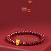 Genuine Cinnabar Zodiac Beaded Bracelet with Gold Beads – Year of the Horse Birth Year for Women