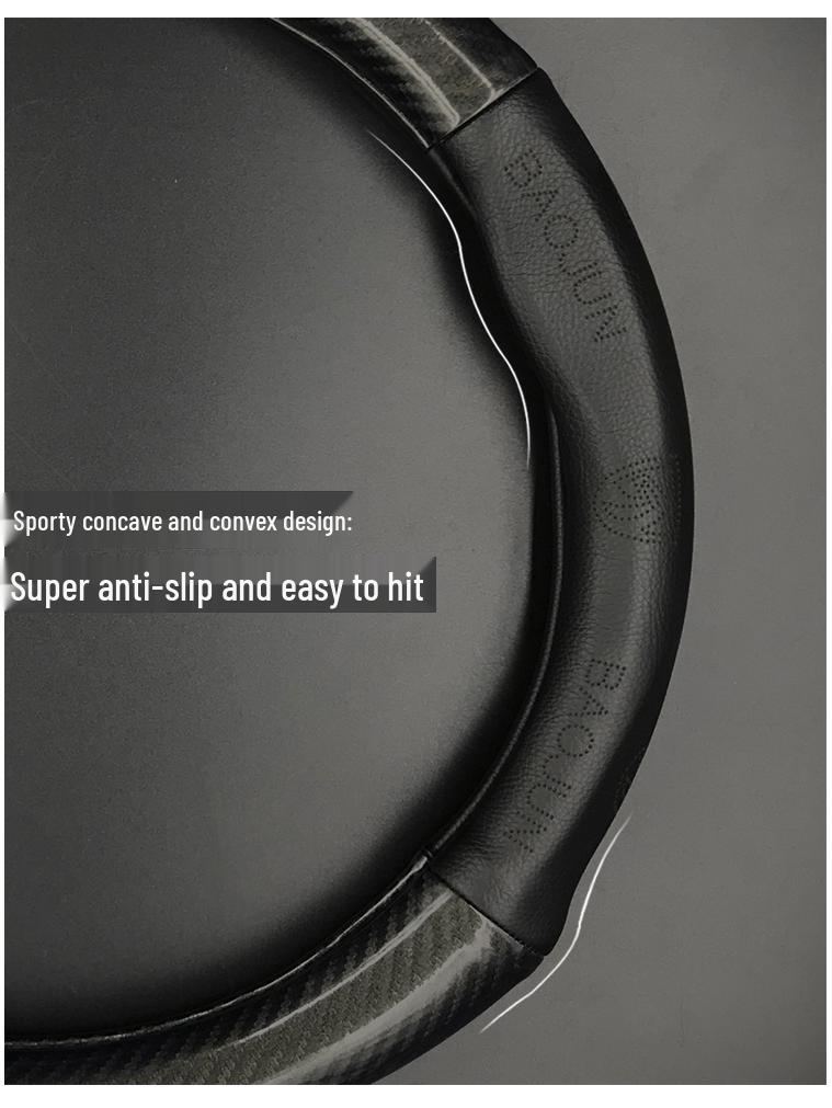 Baojun Car D-Shape Carbon Fiber Steering Wheel Cover for Models 560, 730, 630, 610, 330, Lechi - All Seasons