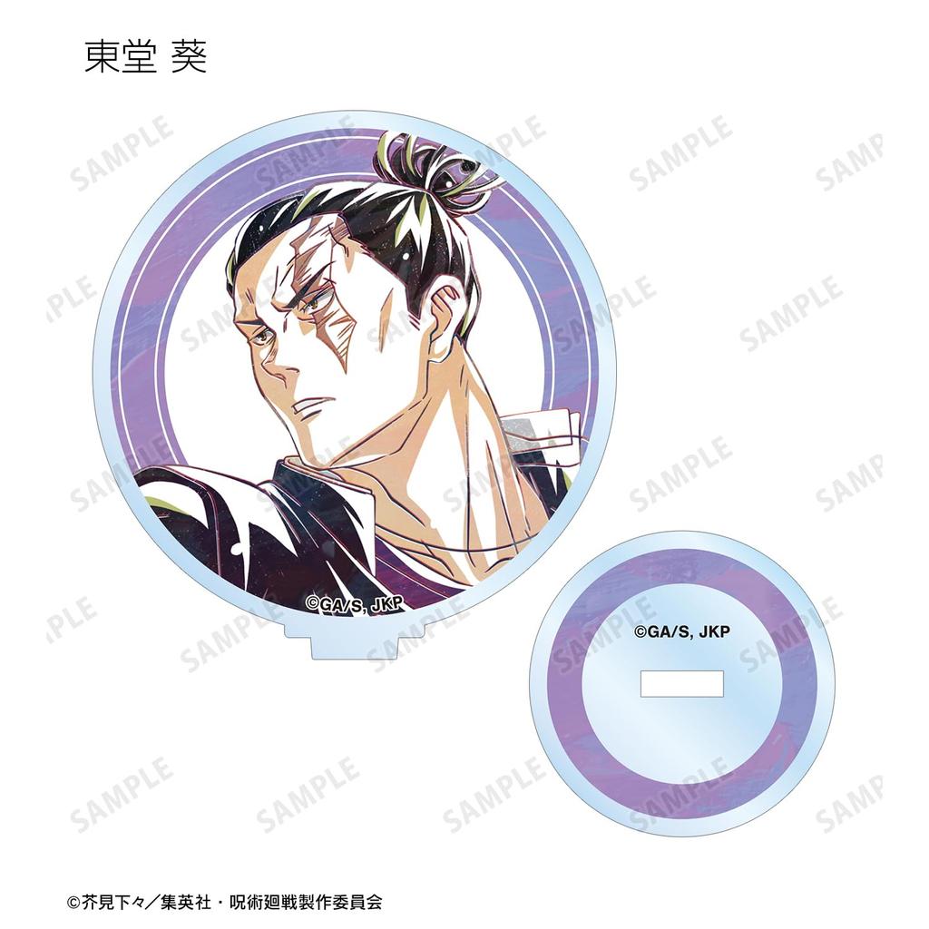 TV Anime Trading Ani Art 7th Edition Acrylic Stand Box "Jujutsu Kaisen" ver.A 8-Piece