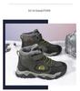 Warm Winter Leather & Velvet High-Top Hiking Boots for Kids
