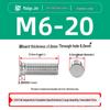 304 Stainless Steel Pressure Plate Cylindrical Head Rivet Screw (FHS-M2 M2.5 M3 M4 M5 M6 M8 M10)