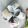 tf093-Design Mug 4p-I Will Comfort You In Your Sorrow
