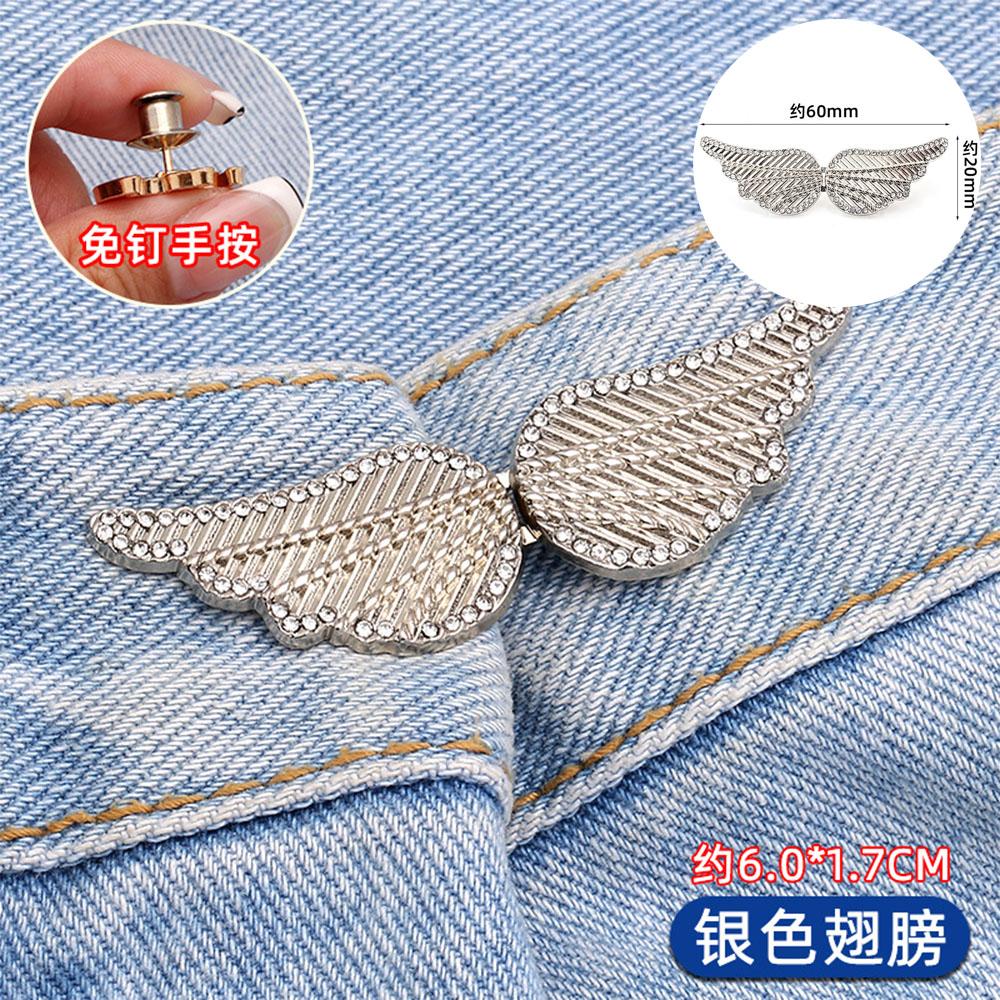 Waist Tightener Buckle Reducer for Loose Pants Removable Adjustable Jeans Buttons Pin Easy Install Clothing DIY Repair Tool Kit