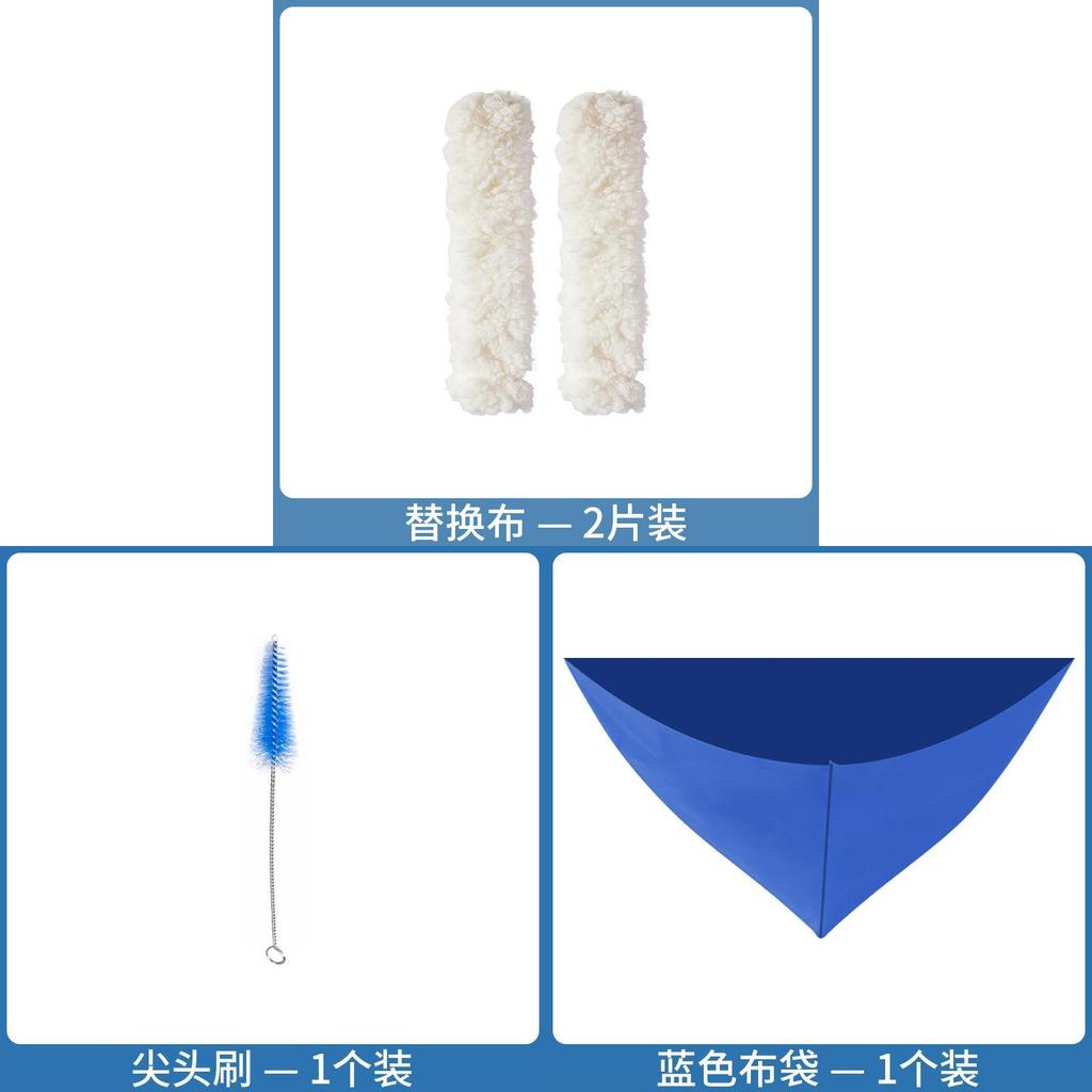 Gap Cleaning Brush For Air Conditioner Vents With Detachable Pp Material For Home Maintenance
