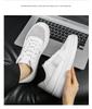 Men's Summer Air Force White Breathable Mesh Shoes, Size 48 - Fashionable Large Size, Versatile Student Footwear.