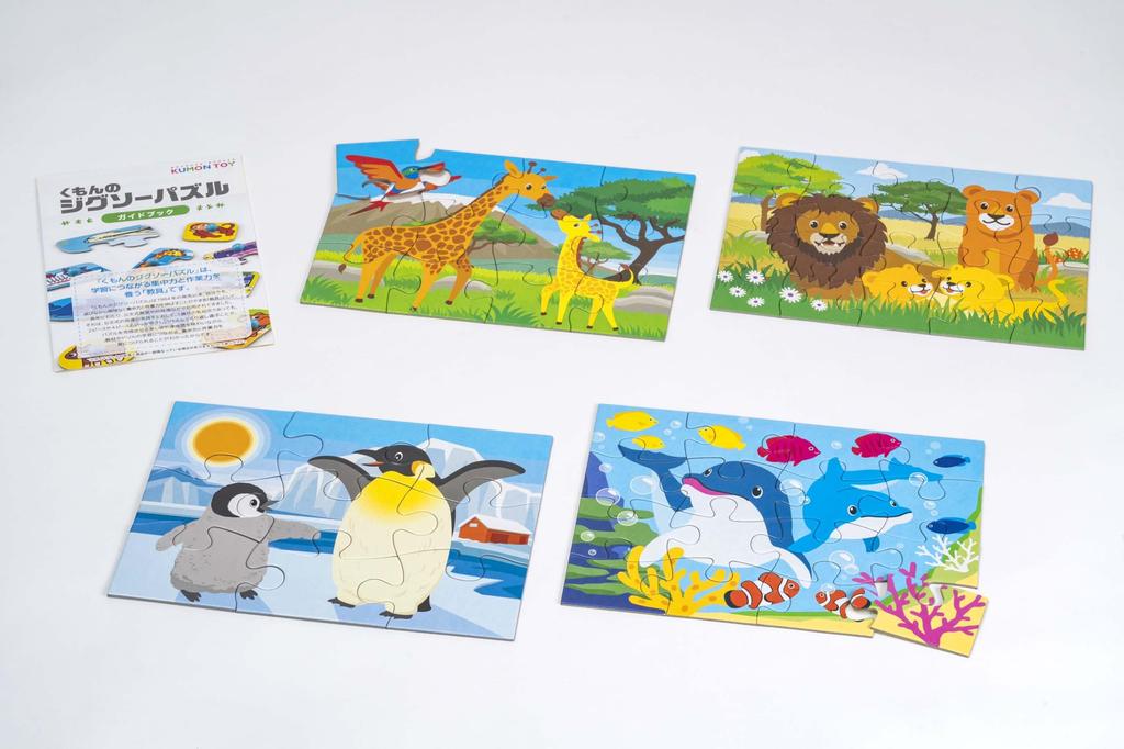 Kumon STEP 2 Jigsaw Cute Animal Educational Toy for or Ages 2 and KUMON Publishing's Puzzle Family, Kids, 9-Piece, 12-Piece, 16-Piece, 20-Piece Sets,