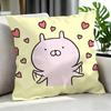 cute Usamaru Cushion Cover Cushion Cover Set 4Pcs 50x50 45x45 40x40 Pillowcase Decorative Sofa Home Decor