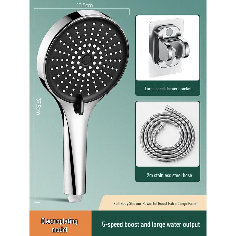 

TLXT Large Panel Handheld Shower Head Kit