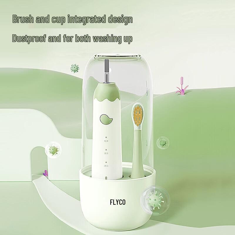FLYCO FT7110 Children's Sonic Electric Toothbrush CN plug (adapter included)