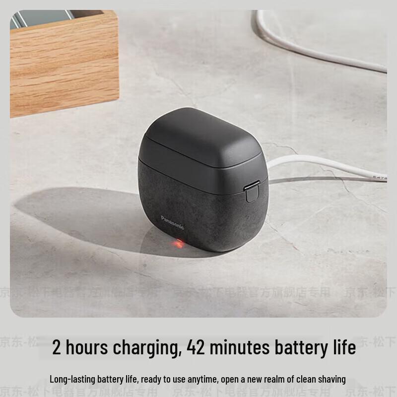 Panasonic Palm-Sized 5-Blade Electric Razor CN plug (adapter included)