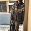 European Niche Spliced Knit Cardigan: Women's Autumn/Winter Lazy Style Sweater Coat