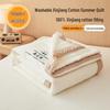 Qi Xi Ai Ultra-Soft Washed Cotton Summer Quilt