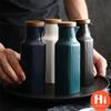 Hi Japanese Ceramic Salt Jar with Bamboo Lid Soy Simple Sauce Bottle Creative Leak-Proof Oil Vinegar Bottle Kitchen Tableware