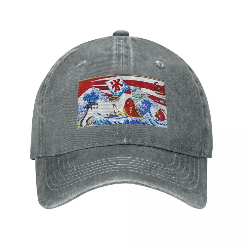Osaka Restaurant Baseball Cap Hat Unisex For The Sun Trucker Cap Golf Wear Beach Caps For Unisex Womens