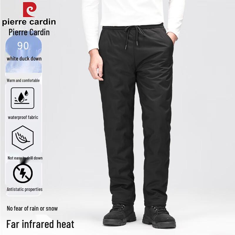 Pierre Cardin Men s Graphene 90% White Duck Down Winter Straight-Leg Pants M
