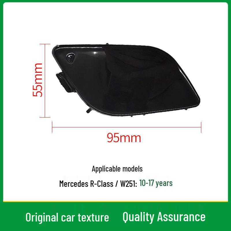 Compatible Mercedes W251 R-Class Front Bumper Tow Hook Cover (Part No. 2518852623)