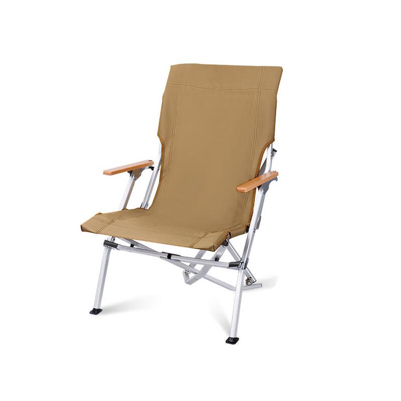Portable High-Back Outdoor Folding Chair