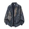 Men's Tie-Dye Oversized Button Down Shirt - Casual Loose Fit Shacket