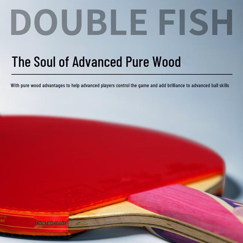 Double Fish Diamond Series 4-Star Professional Training Table Tennis Racket