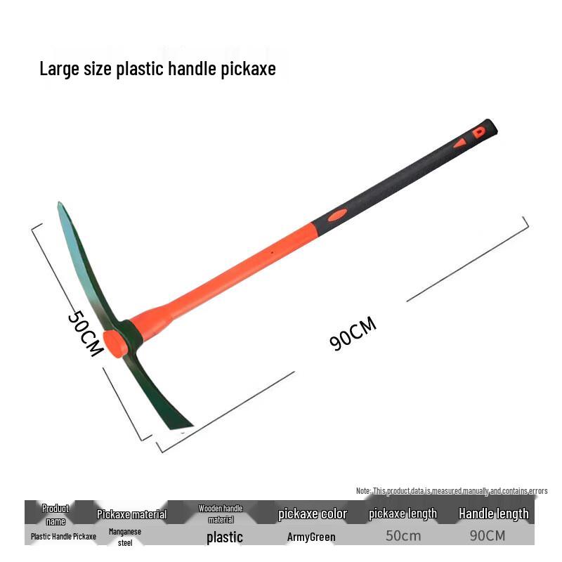 Huahengzhen Heavy-Duty Outdoor Manganese Steel Pickaxe