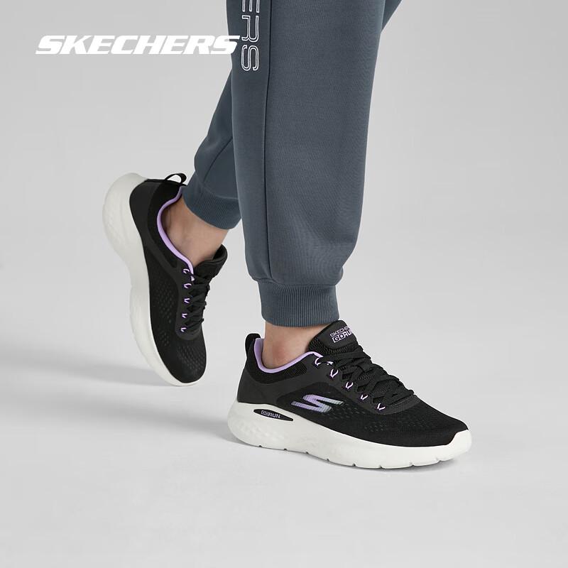 Skechers GO RUN LITE Women's Running Shoes