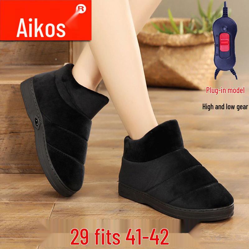 Damen Beheizbare Hausschuhe zum Gehen - Wiederaufladbare Winter Büro Fußwärmer