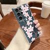Colorful Floral Case For Samsung Galaxy S26 Ultra S25 FE S24 S23 S22 A54 A15 A35 A55 A16 A36 A56 A17 A37 A57 5G Clear Soft Cover