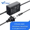 HuiGu Industrial Power Adapter
