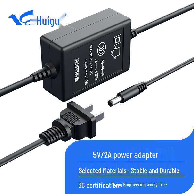 

HuiGu Industrial Power Adapter