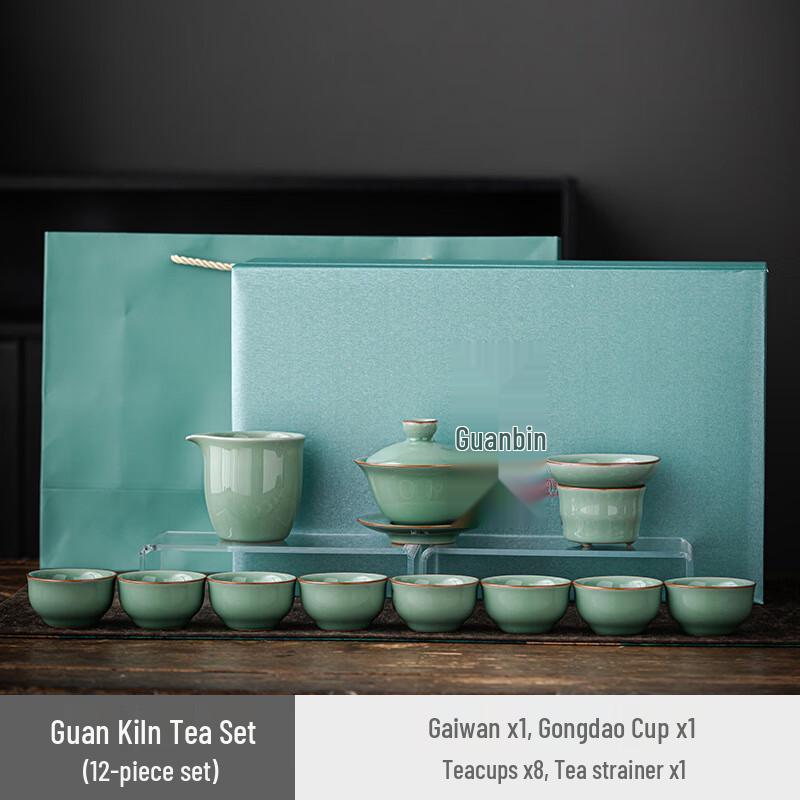 Ailanhui Jia Ceramic Kung Fu Tea Set
