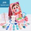 Wooden Doctor and Dentist Role Play Set for Kids: Stethoscope, Syringe, and More