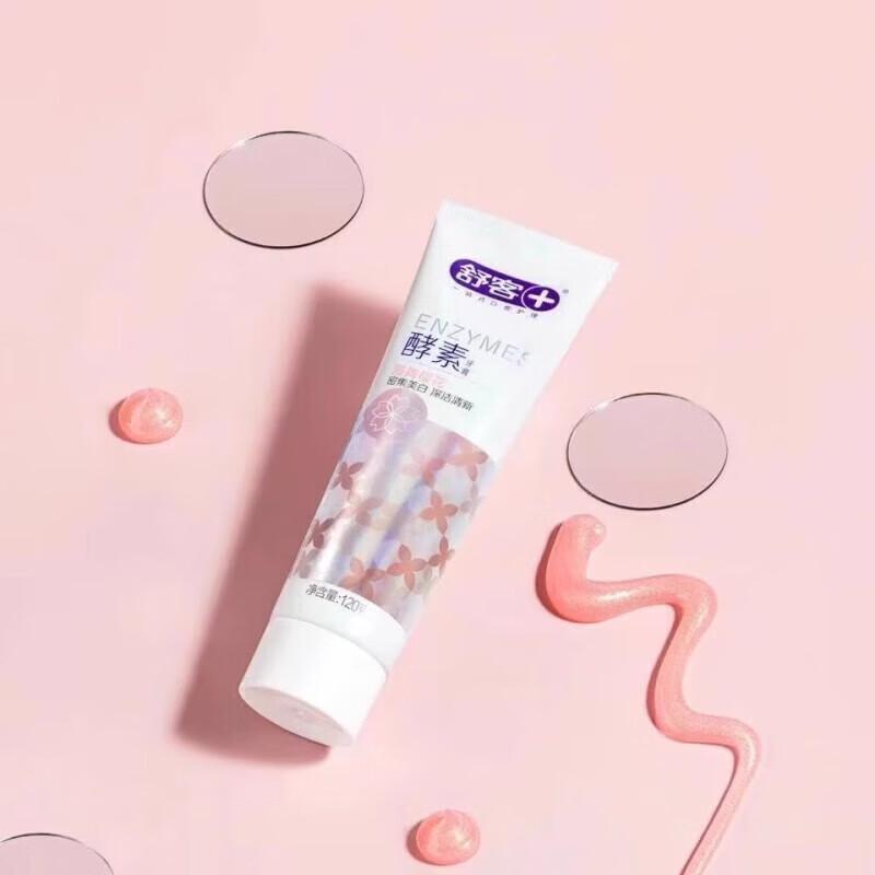 Shuke Whitening Enzyme Toothpaste Duo Pack (Cherry Blossom & Lime)