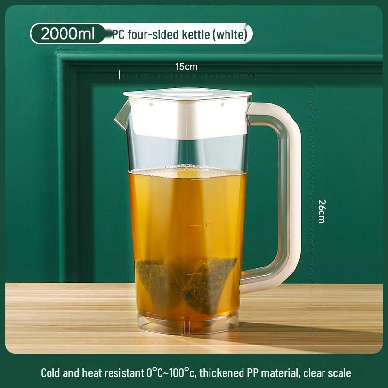 Пластиковый мерный кувшин Tiger Sparrow