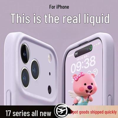 Apple 17 Pro Max Ultra İnce Tam Kapsama Lens Kılıfı - iPhone 17 Pro Çift Sürümü