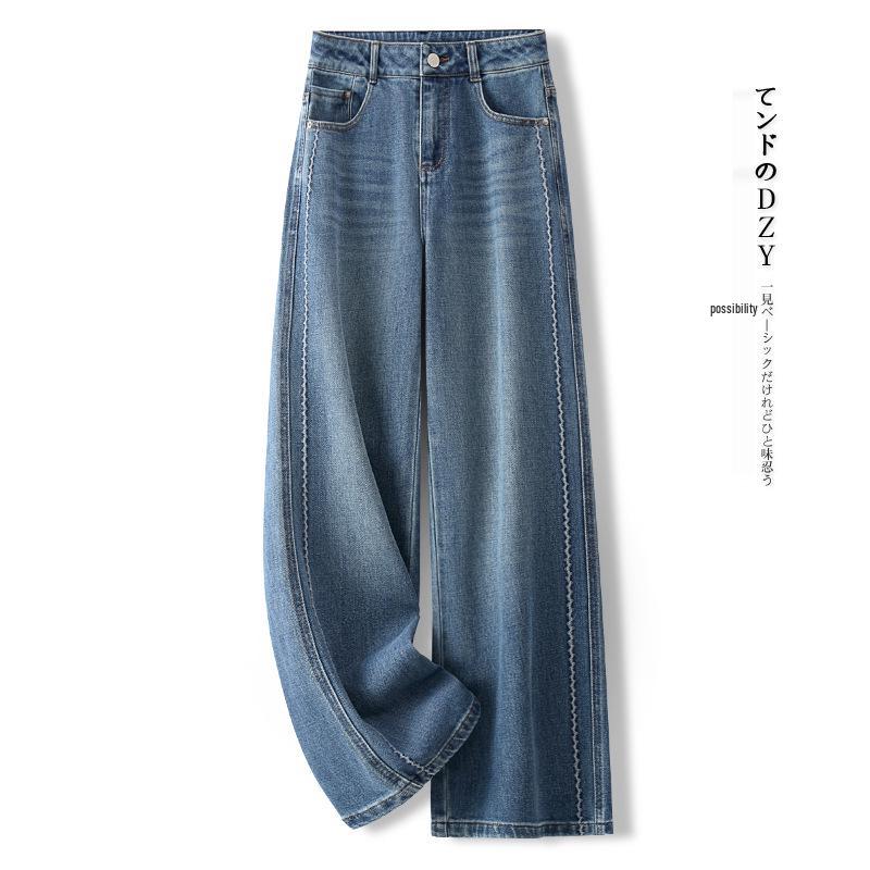 

Женские ретро джинсы с высокой талией и широкими штанинами - Синие, стройнящие, больших размеров (Весна/Осень 2025) 33/5XL for 155-165 jin синий