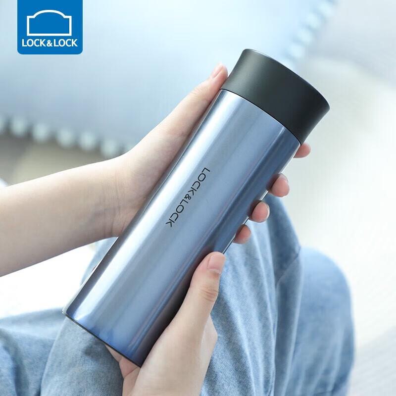 LocknLock 400ml Business Portable Stainless Steel Thermos Cup