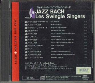 

CD LES SWINGLE SINGERS - Jazz Bach GX726A Pigeon Japan Jazz Used
