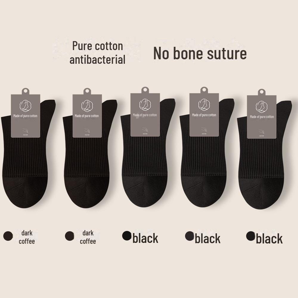 Men's Boneless Breathable Xinjiang Cotton Socks - Anti-Pilling, Sweat-Absorbent, Mid-Tube, Ideal for Spring and Autumn