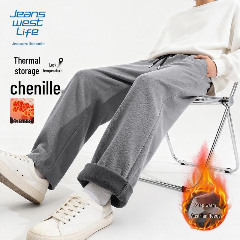 JEANSWEST LIFE Men's Winter Chenille Fleece Straight-Leg Sweatpants