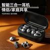 SMVP B72 Wireless Bluetooth Sleep and Sports Earbuds