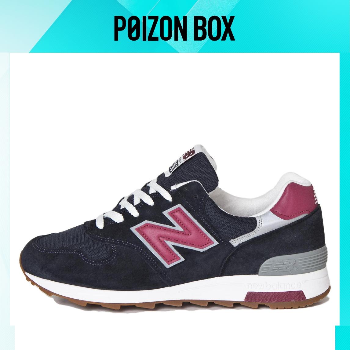 

кроссовки New Balance 1400 Series Blue/Red M1400CU